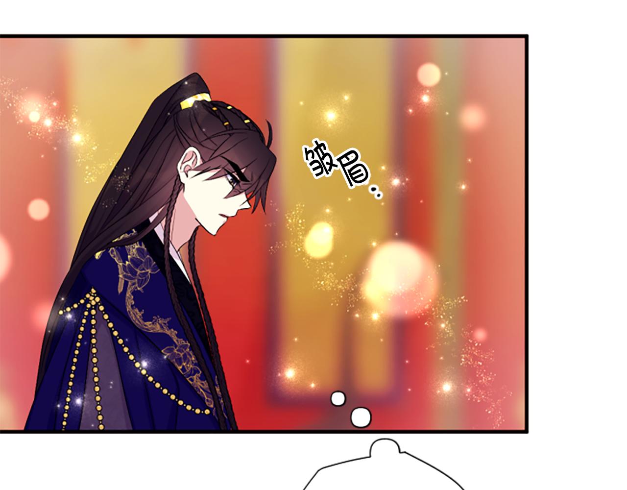 第 140 页