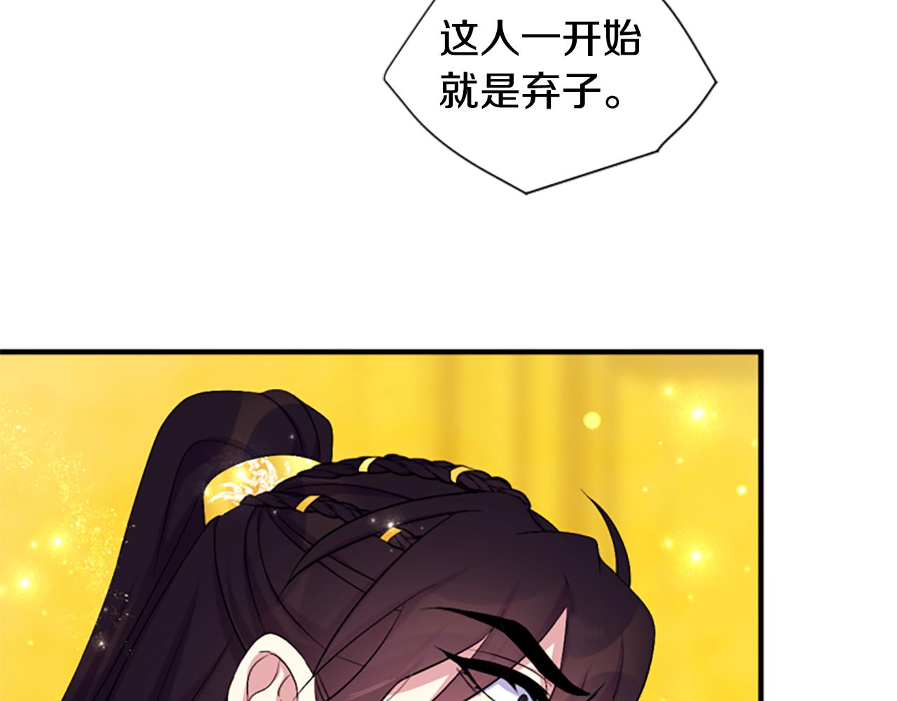 第 141 页