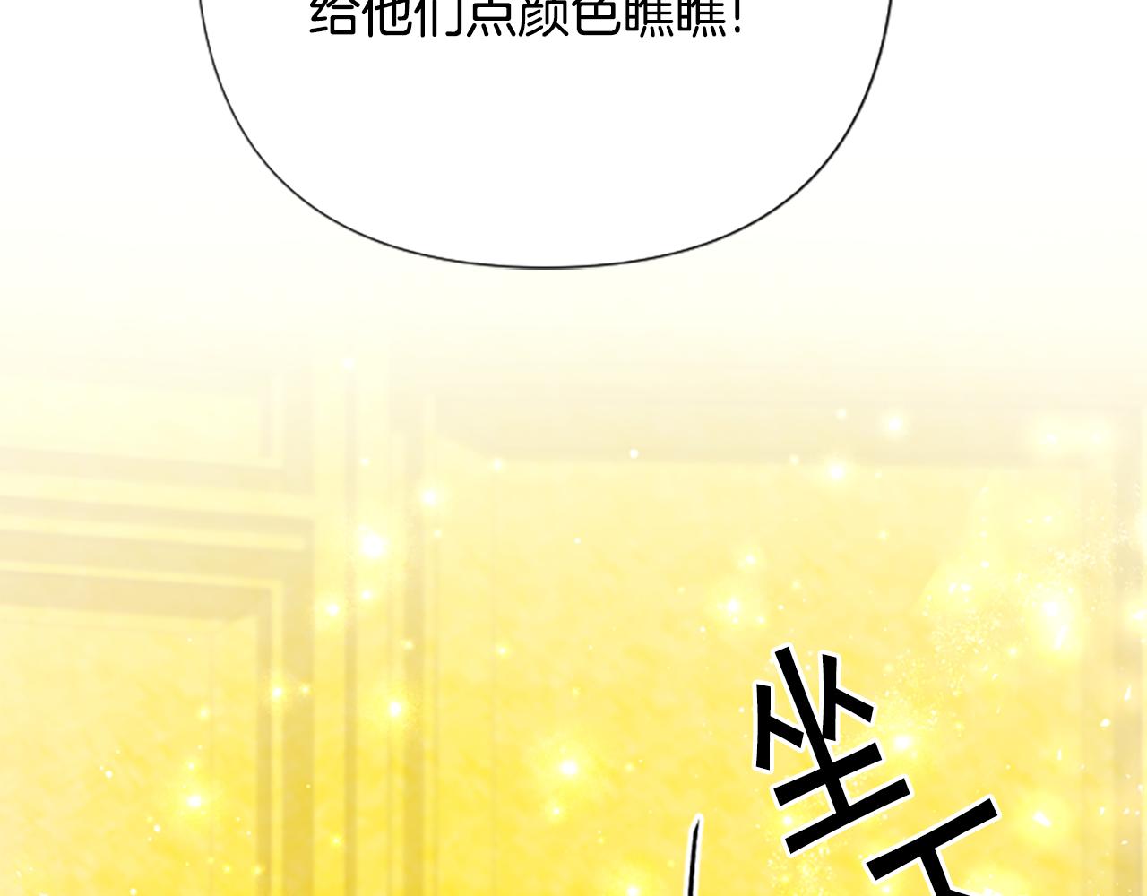 第 144 页