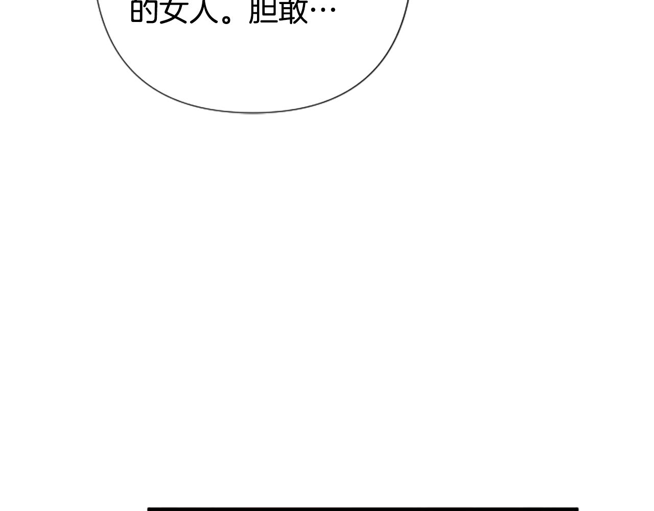 第 147 页
