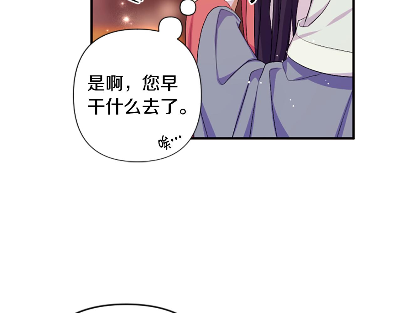 第 149 页