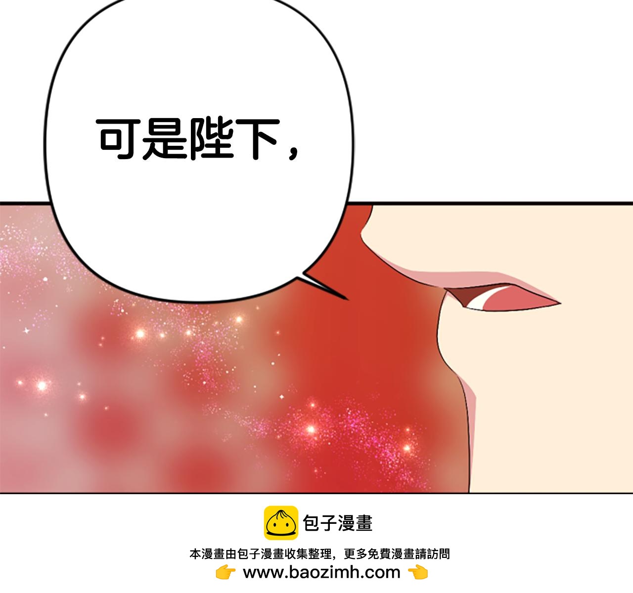 第 150 页