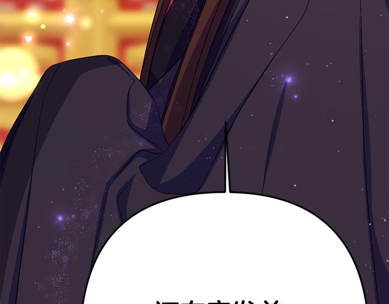 第 153 页