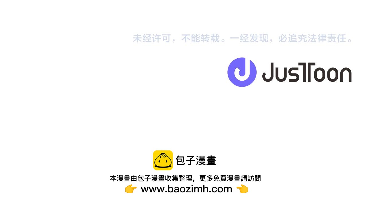 第 155 页