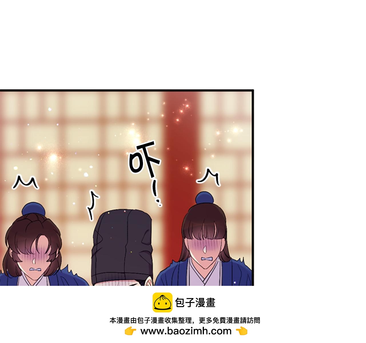 第 50 页
