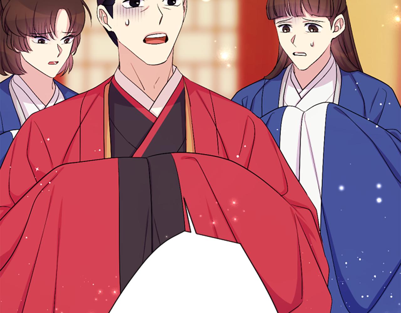 第 70 页