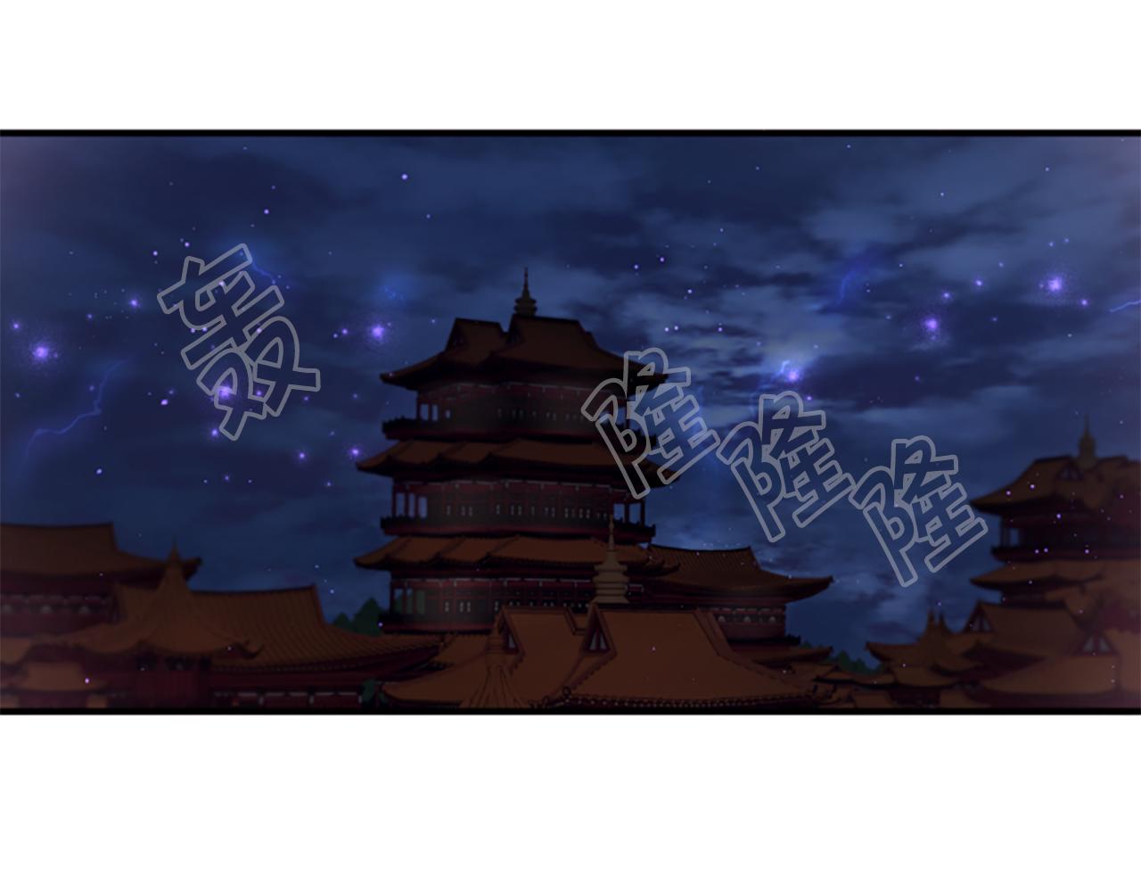 第 82 页