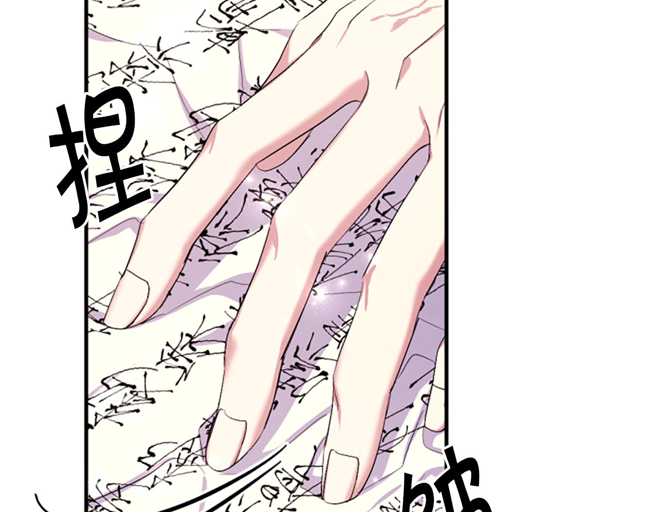 第 88 页