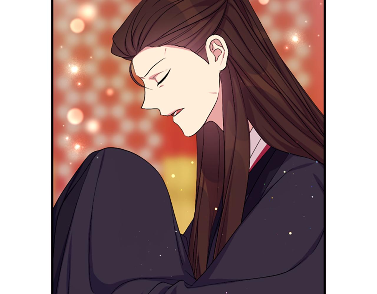 第 94 页