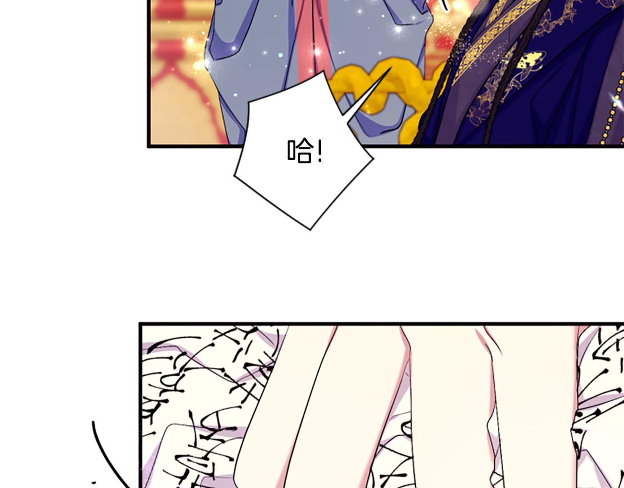 第 98 页