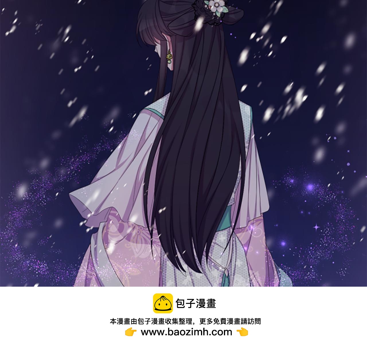 第 100 页