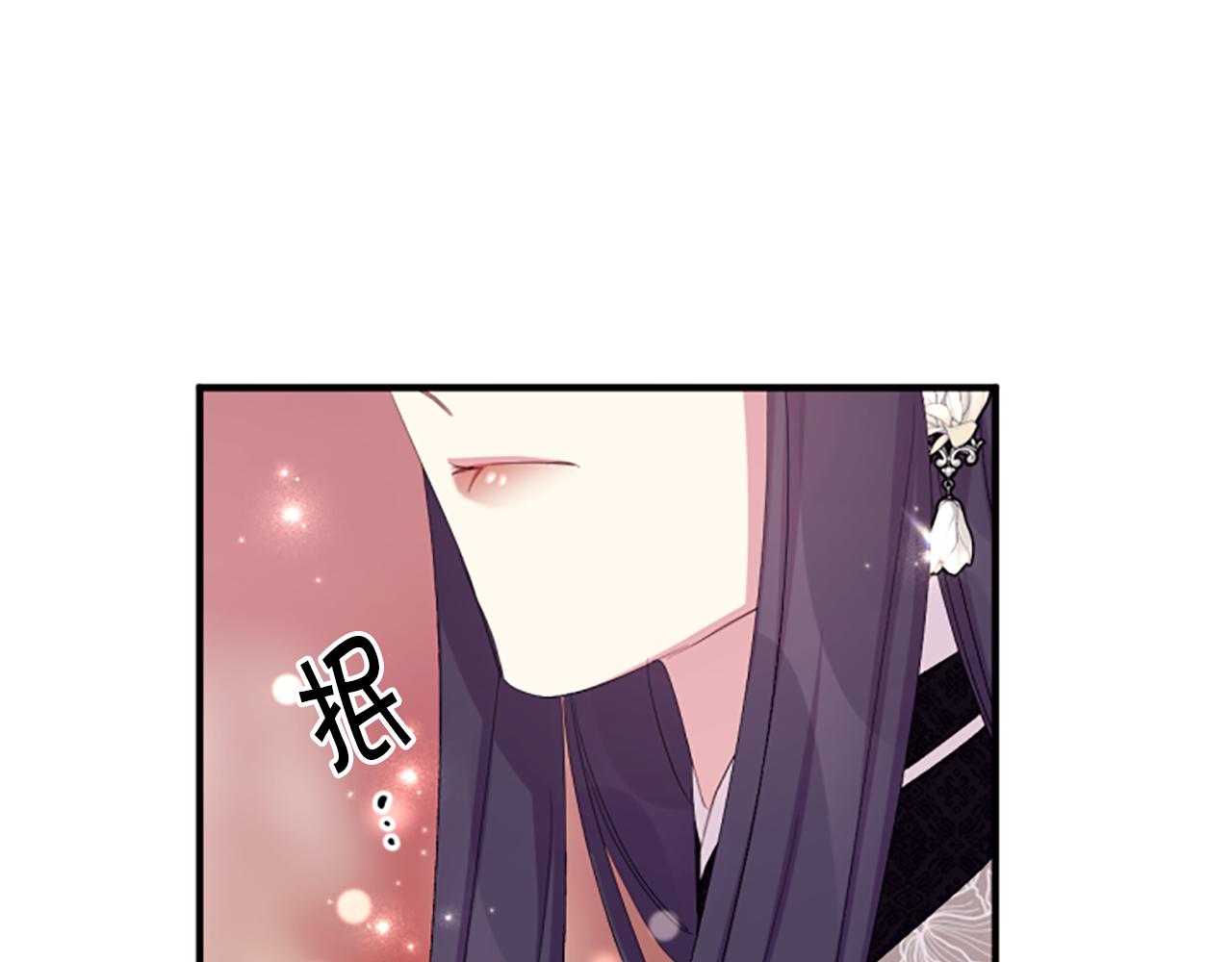 第 106 页