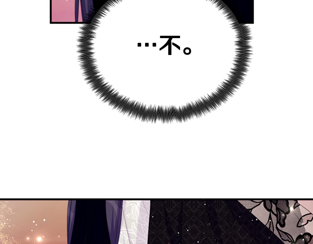 第 108 页