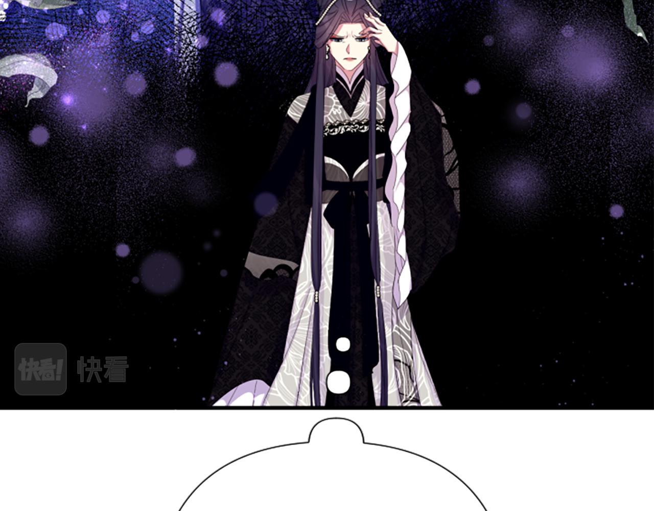 第 119 页