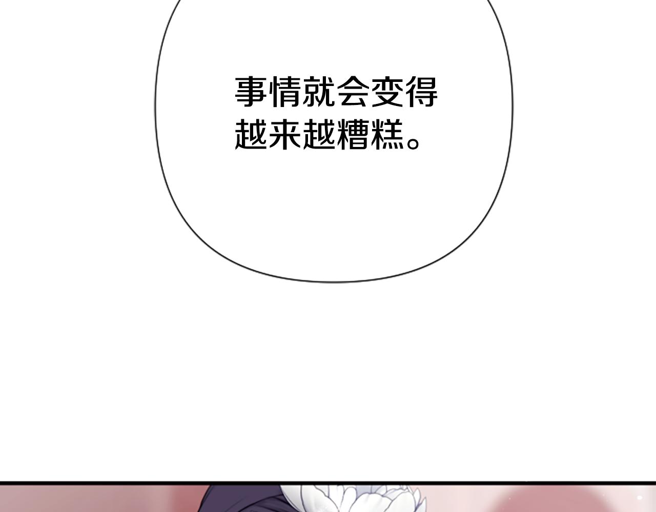 第 120 页