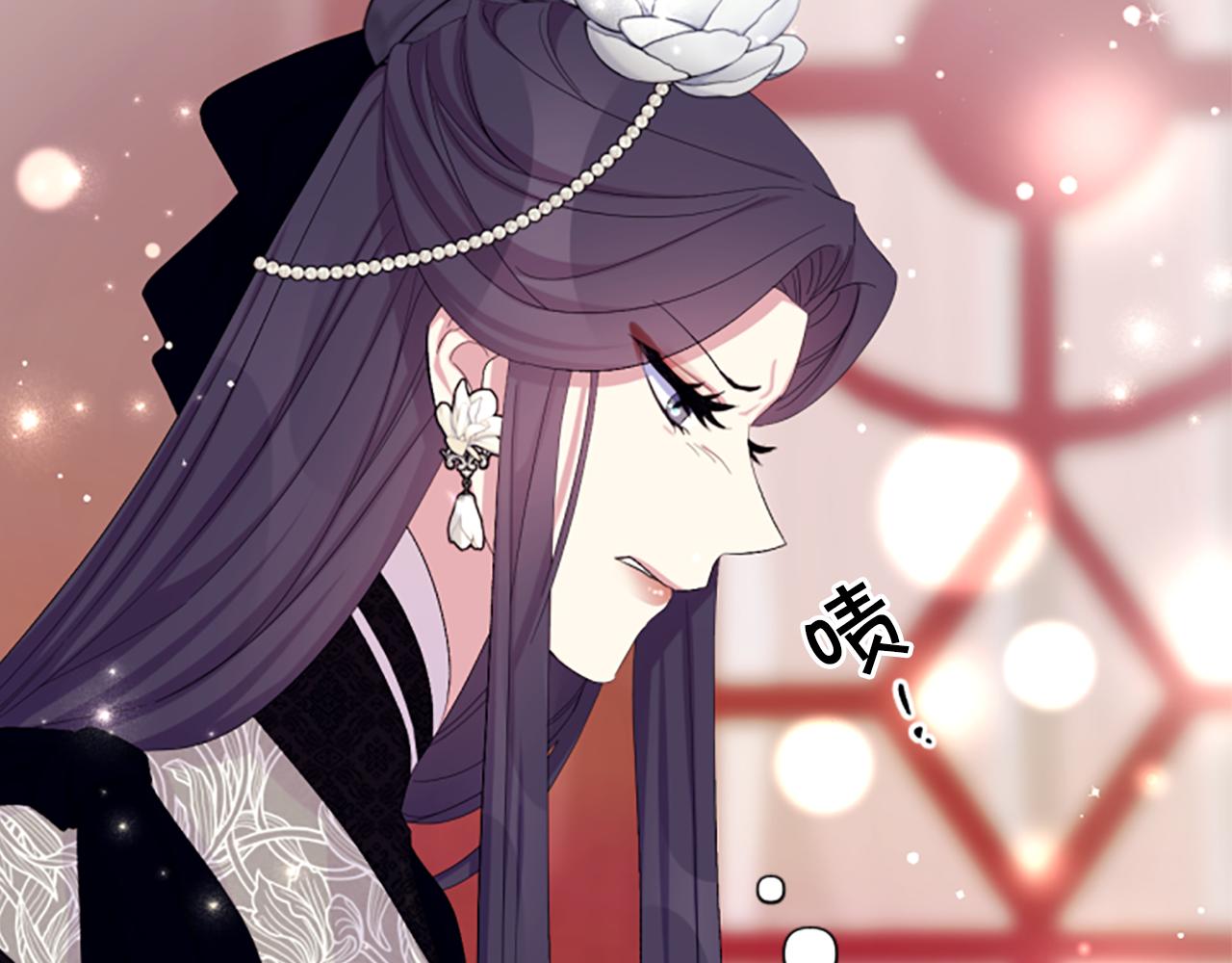 第 121 页