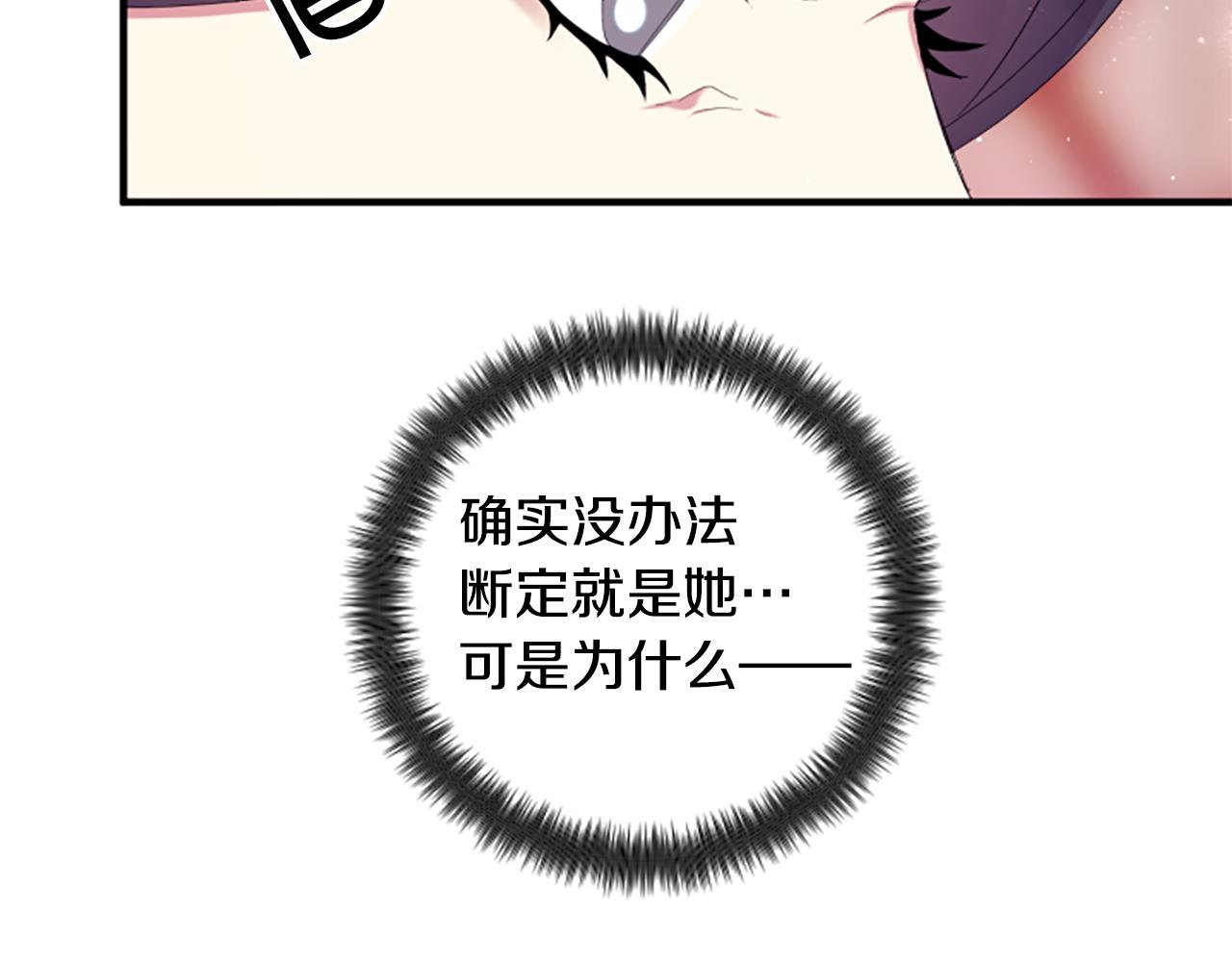 第 124 页