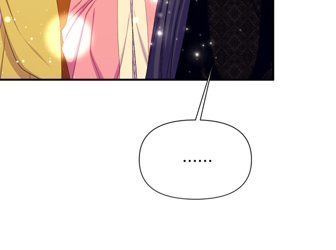 第 127 页