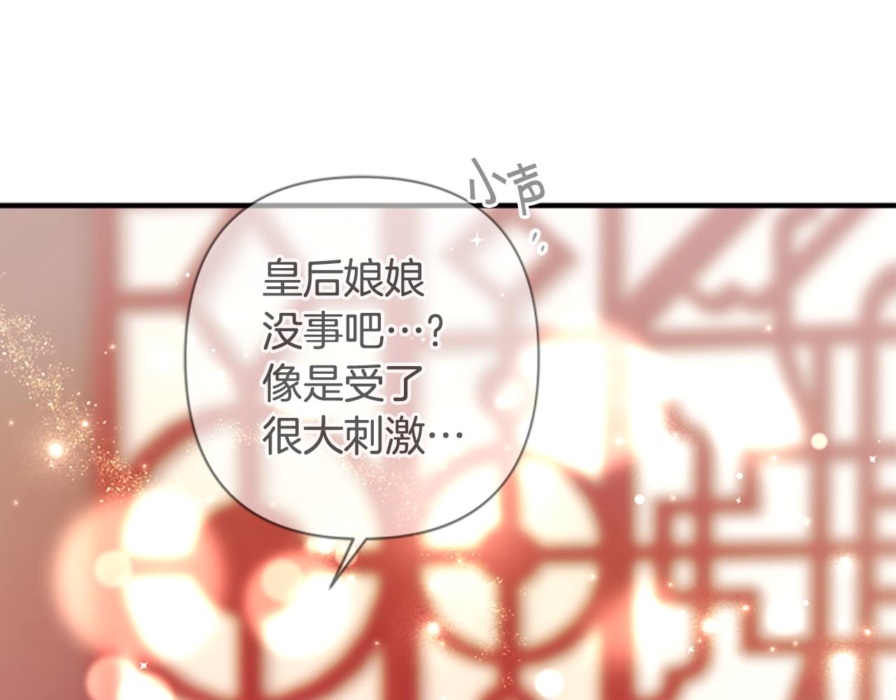 第 128 页