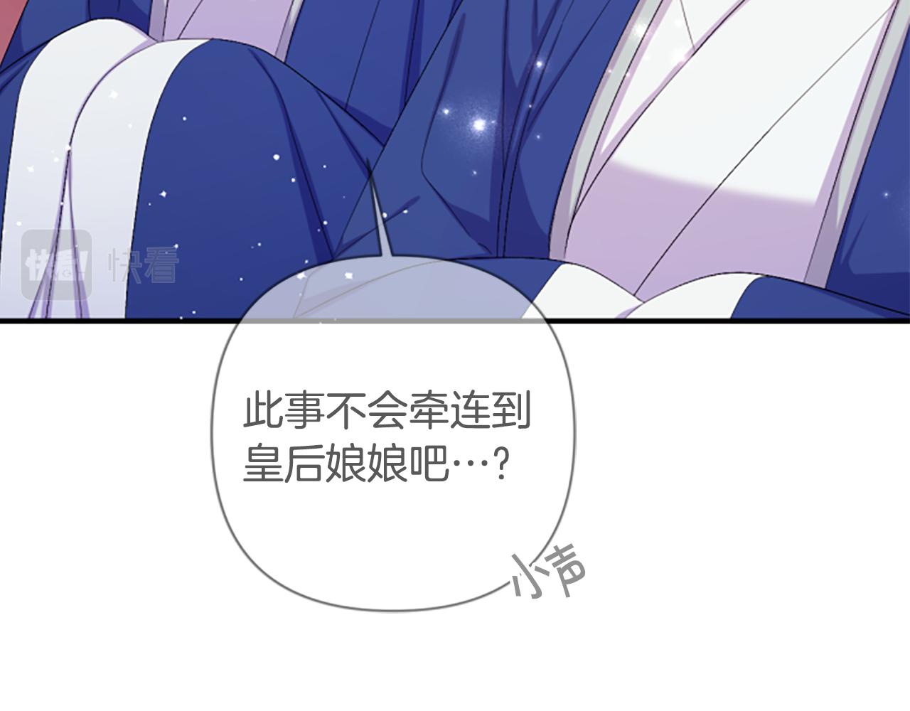 第 130 页