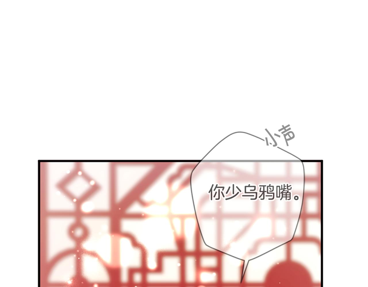第 131 页
