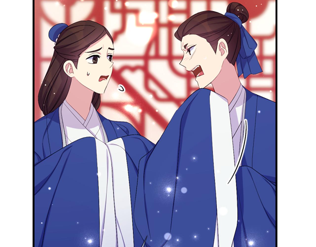 第 132 页