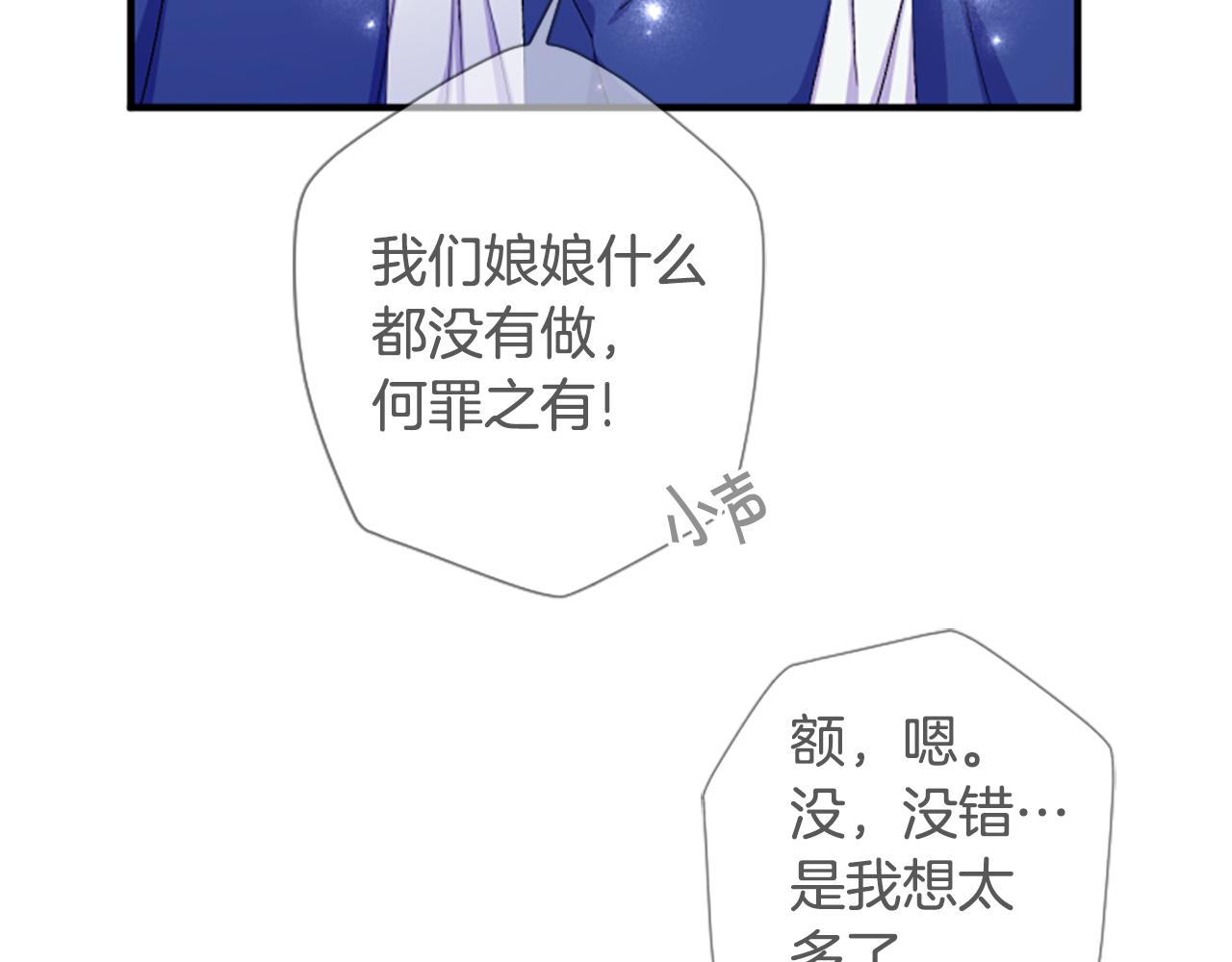 第 133 页