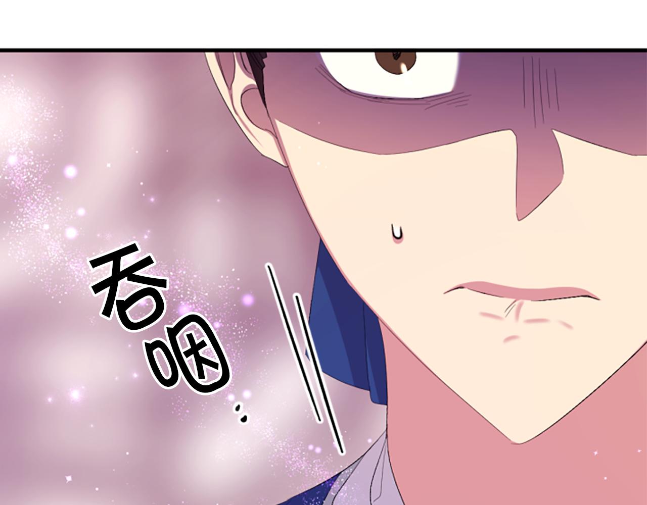 第 136 页