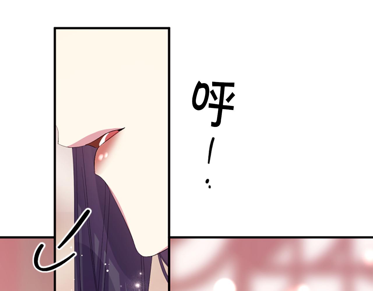 第 138 页
