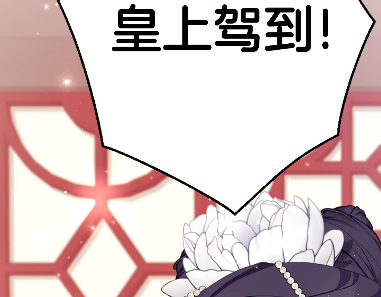 第 142 页