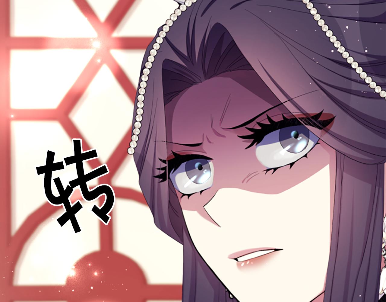 第 143 页