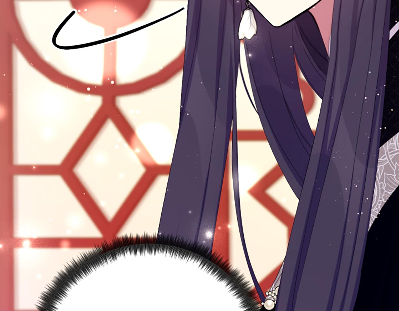 第 144 页