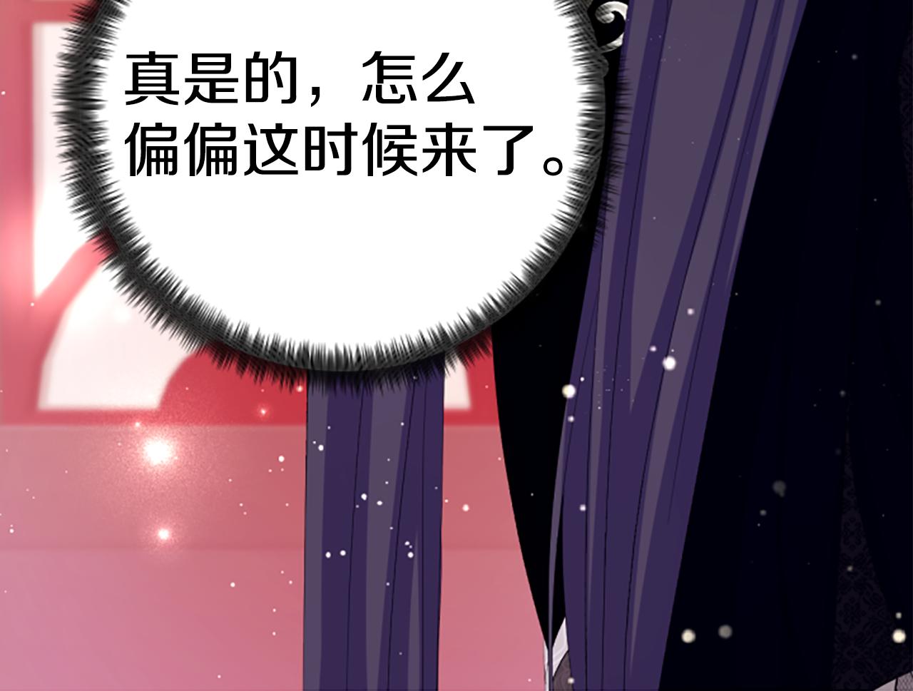 第 145 页