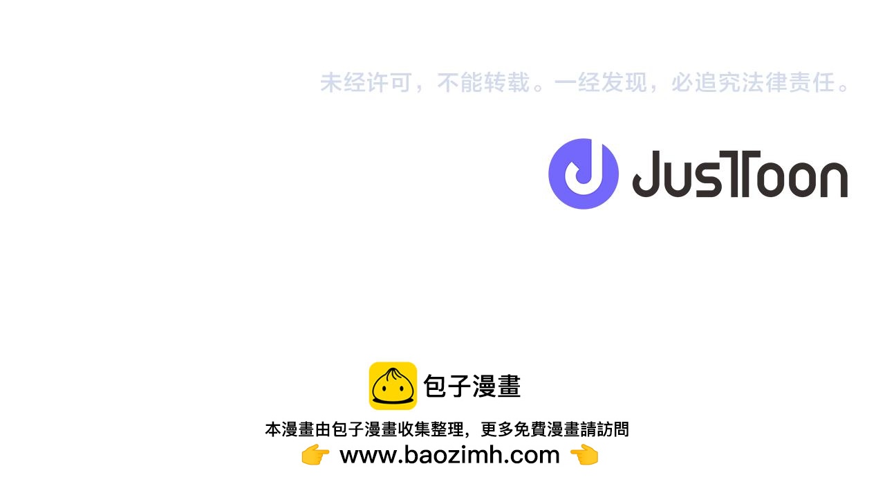 第 146 页