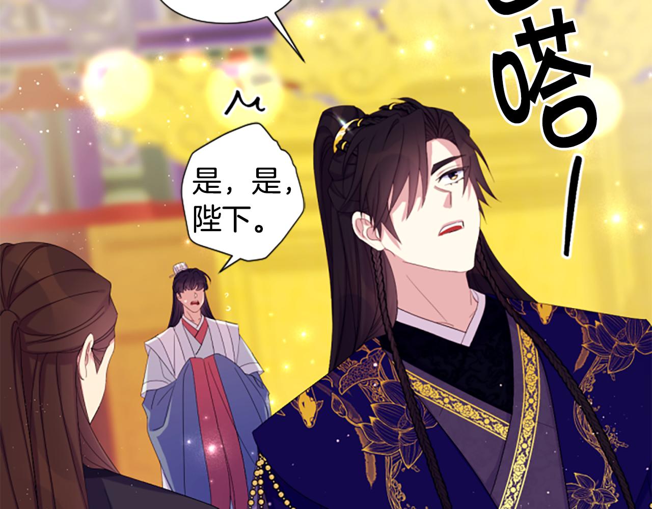 第 65 页
