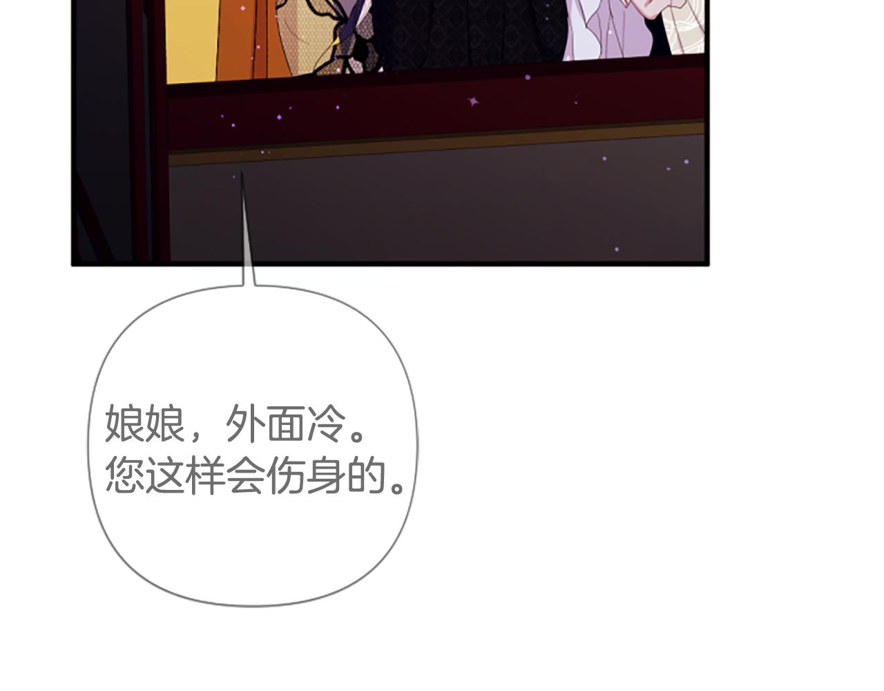 第 78 页