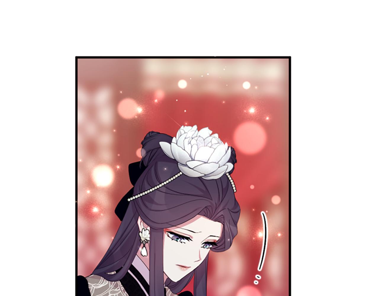 第 82 页