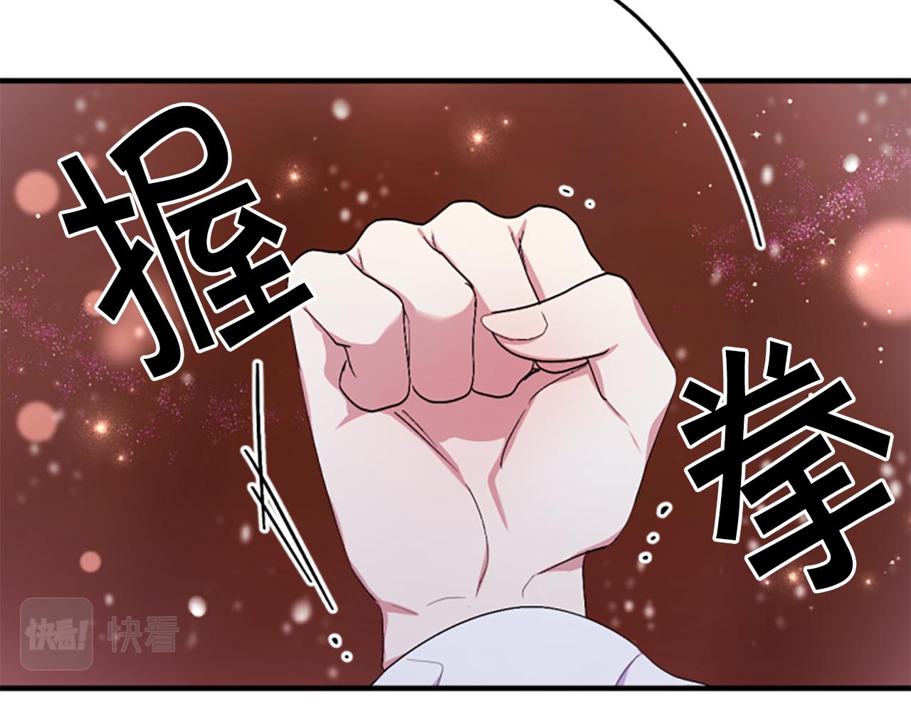 第 87 页