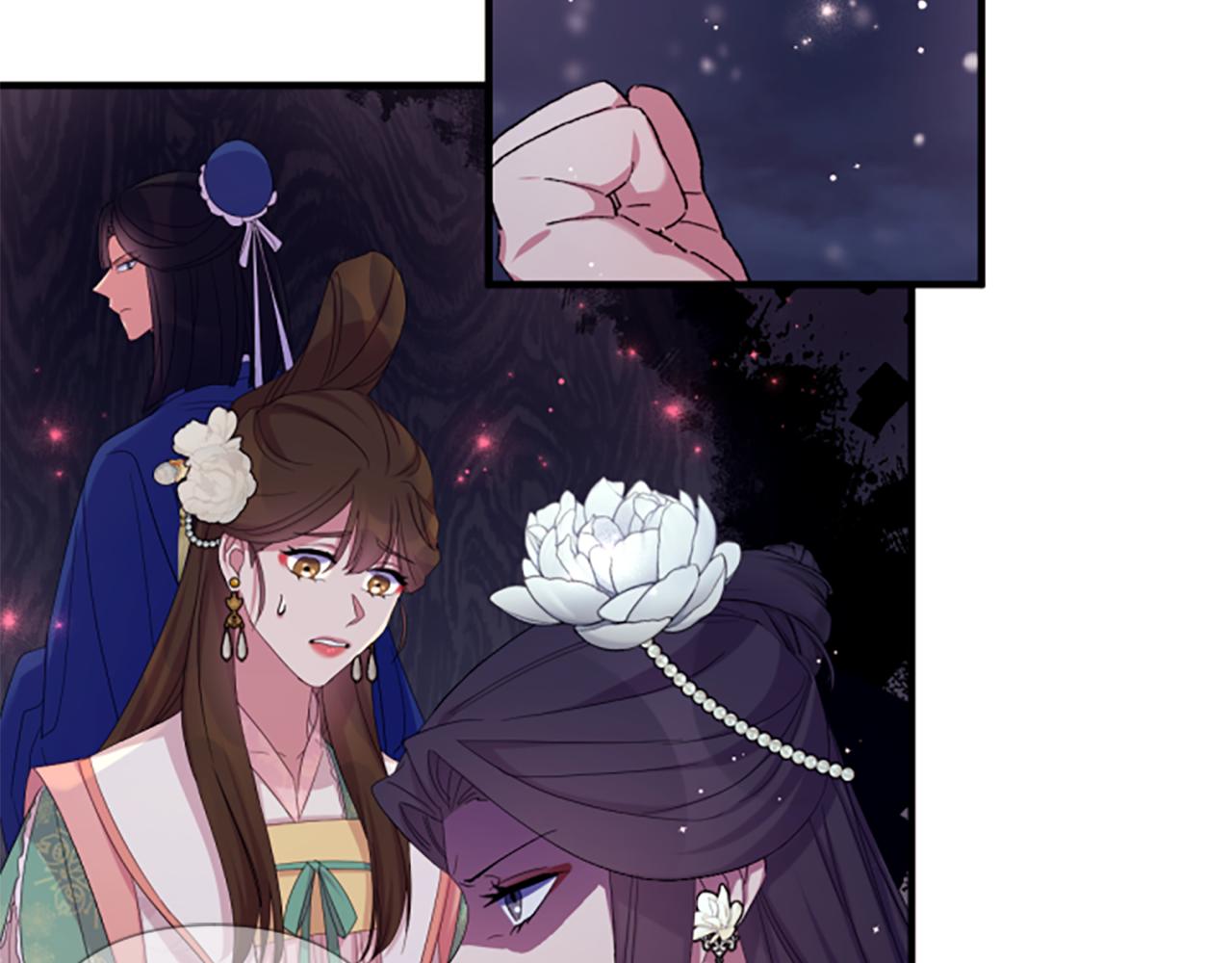 第 90 页