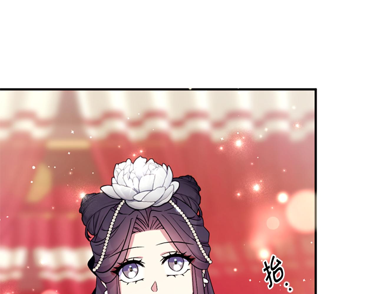 第 108 页