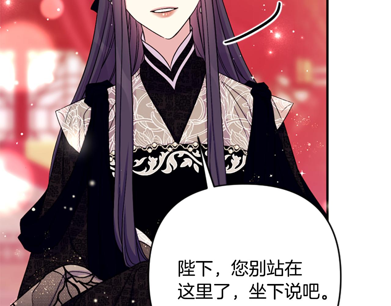 第 109 页