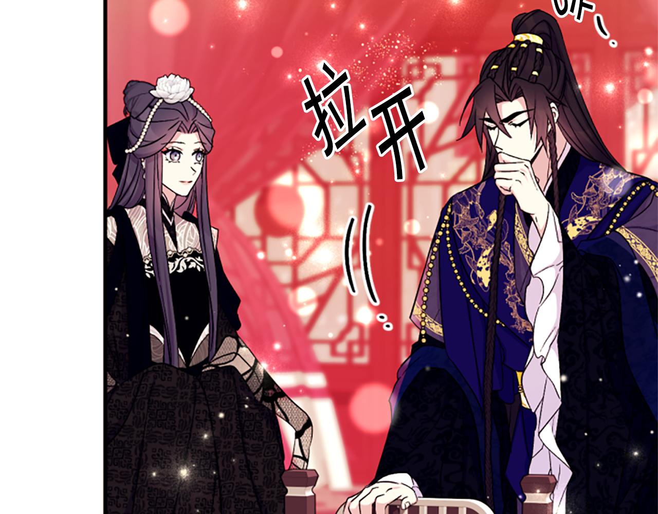 第 112 页