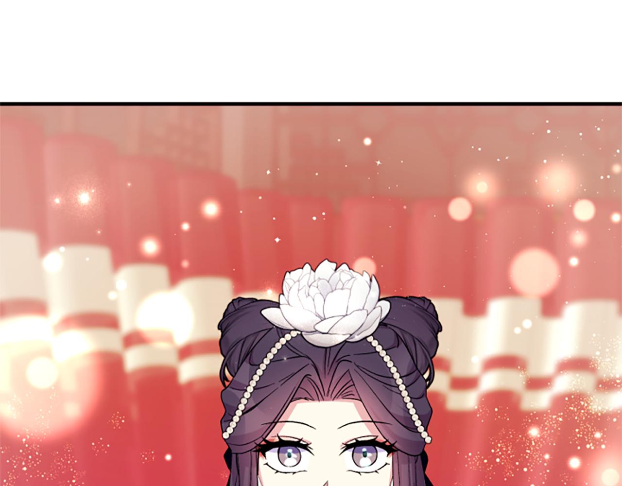第 121 页
