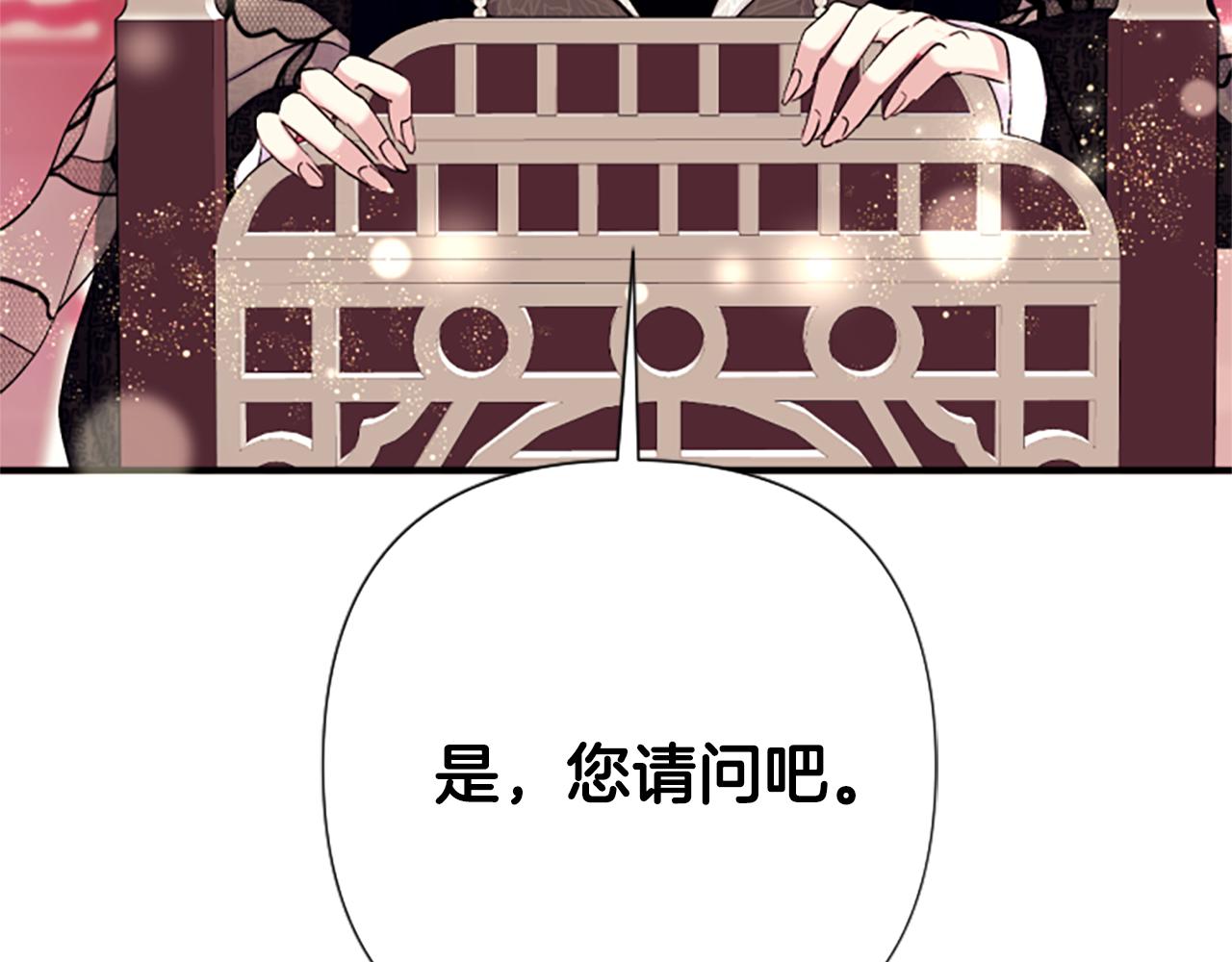 第 123 页