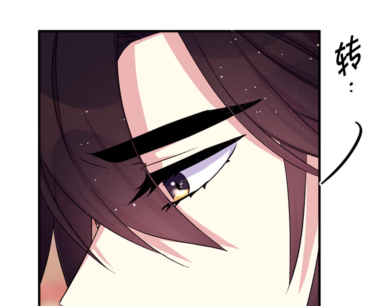 第 127 页
