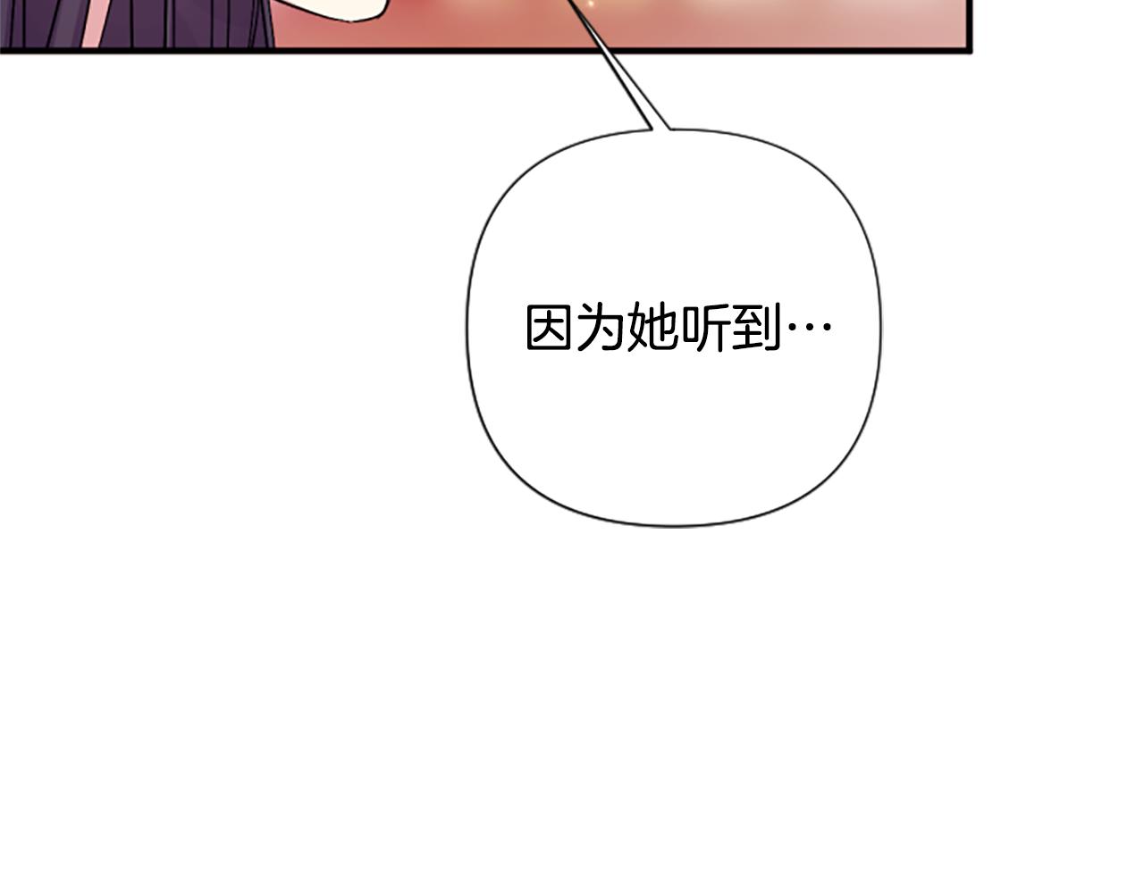 第 131 页