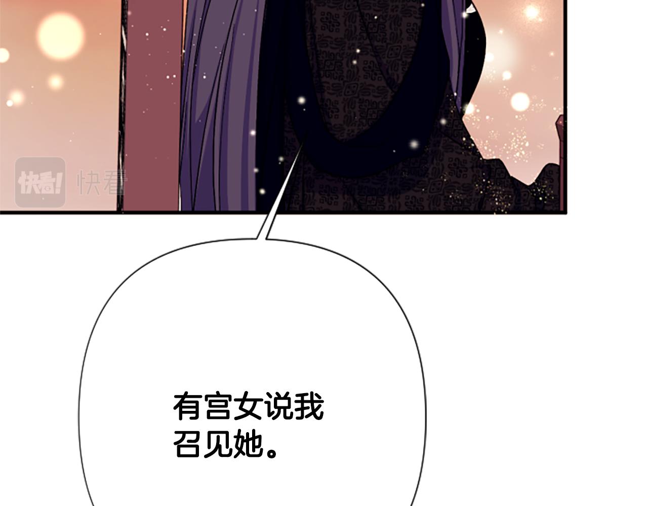 第 134 页