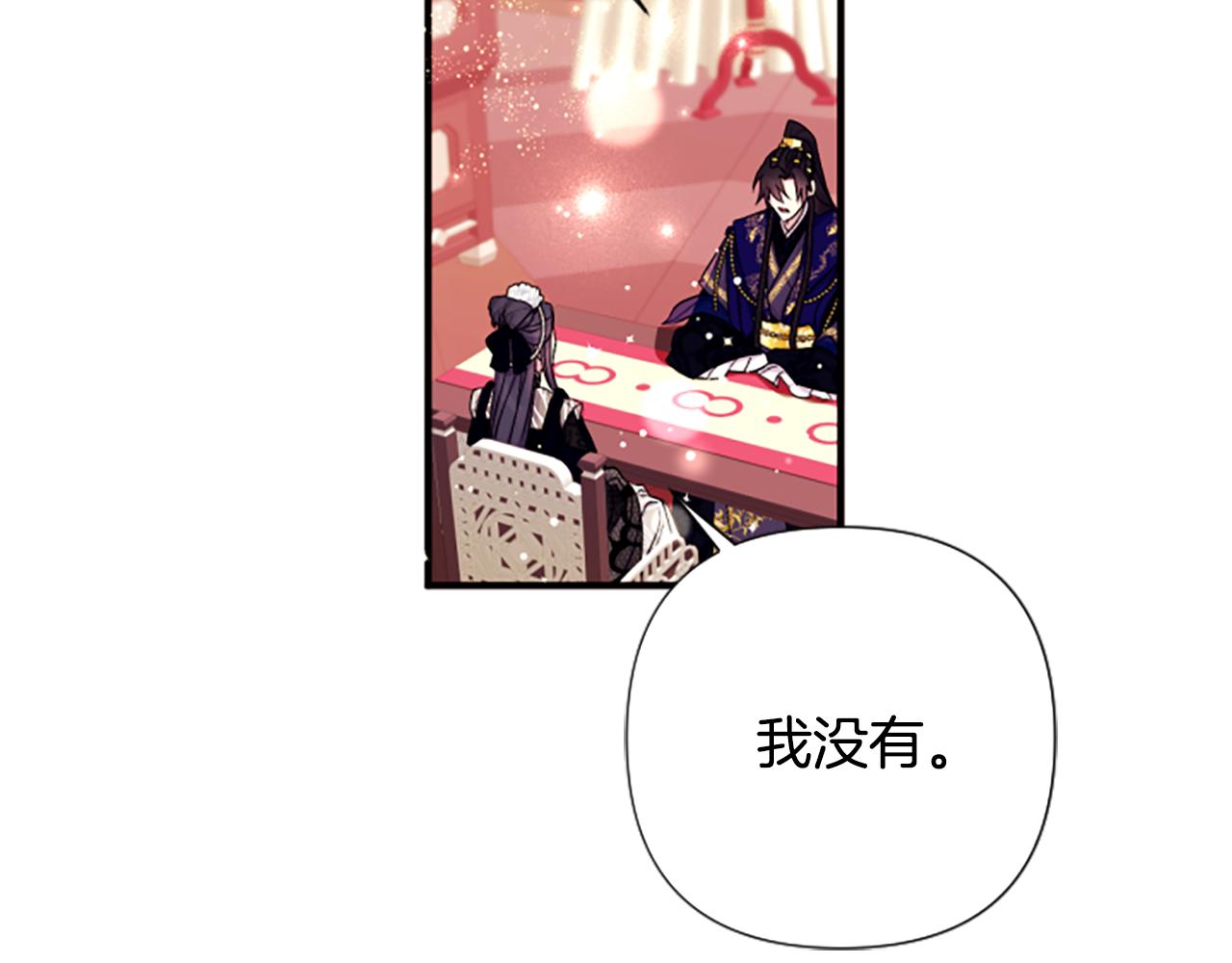 第 137 页