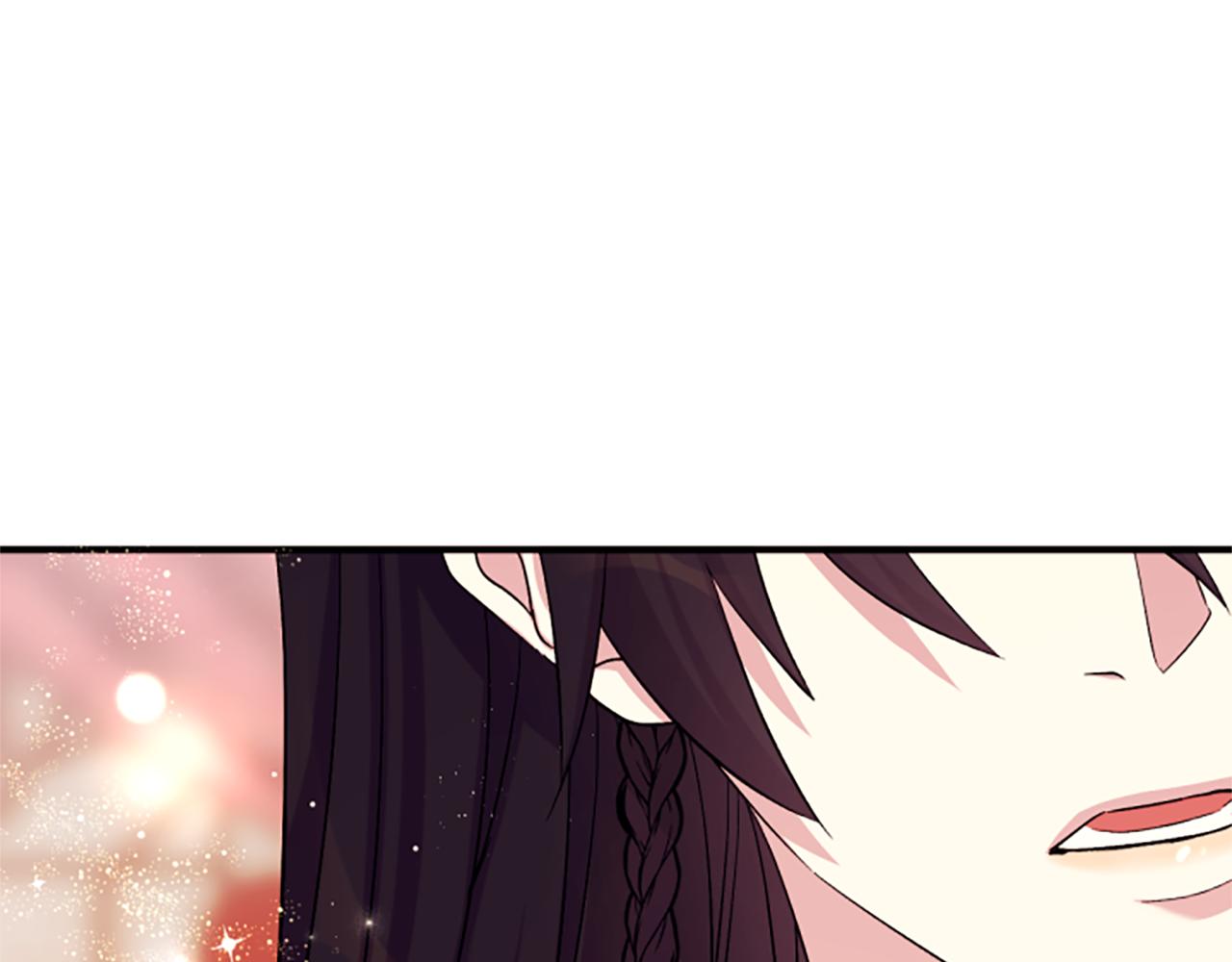 第 138 页