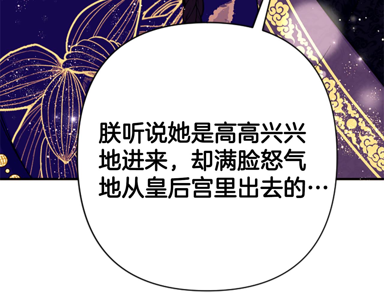 第 140 页